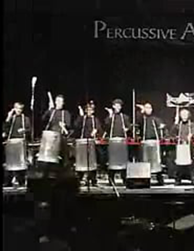 Oak Ridge High School Percussion Ensemble – PASIC 2008